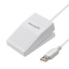 Whiriwhiri Upgraded 2023 New Digital Optical USB Foot Pedal - Image 6